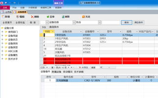 自动总结文章的软件