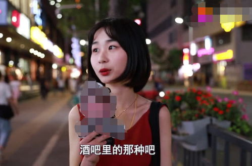 女生最讨厌男朋友做什么工作 最后那位美女的回答太扎男生的心