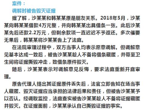 腾空而起造句  用一串动词描写一件事的经过？