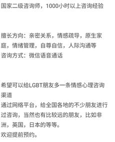 怎么从一段感情里走出来