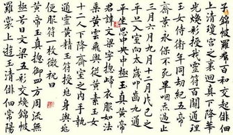 毛笔字和钢笔字,先学哪个好 原来我一直错了