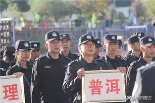 喜讯 普洱市公安局在全省公安机关特巡警实战比武中取得好成绩