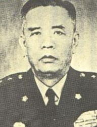 郑介民 