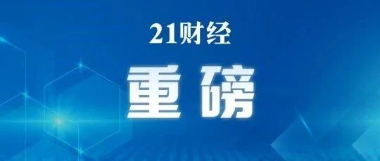 上海哪家证券公司声誉最好？