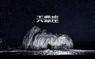 搜狐公众平台 拿下天蝎座的三种方法 