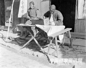 1917 1932,西德尼 甘博中国影像之旅 