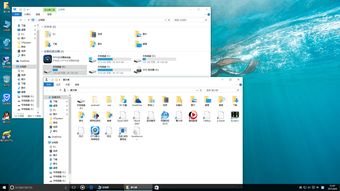 win10怎么把e盘换成桌面