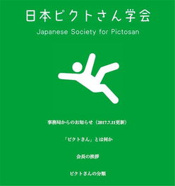 冷知识不可思议的冷知识？冷知识不可思议的冷知识是什么(冷知识知乎)