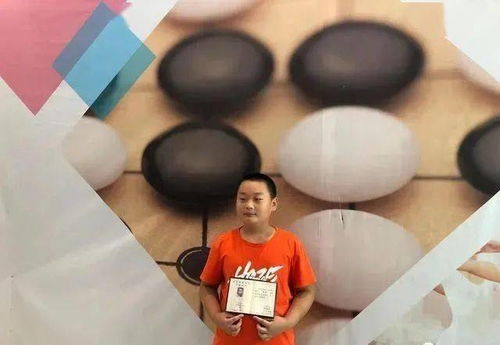 围棋*孔杰儿子综艺是哪一期,孔杰赛场内外