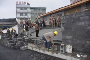 1、请问道路建设征地拆迁过程的具体操作是怎样的？业主和施工单位分别要做哪些工作？