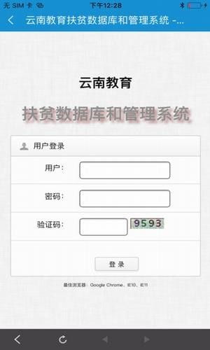 最安全的炒币app,炒币软件app排名