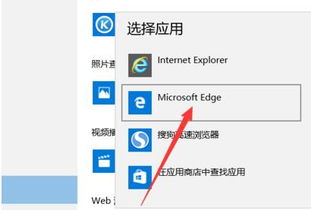 怎么隐藏win10浏览器搜索框