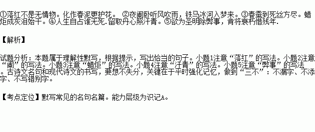 童年的回忆的名言（童年里的名言名句？）