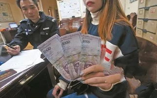 小心 南宁一女子街头遇见两名 香港人 问路,最后被骗3000元