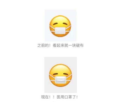 微信又更新了 网友 真香