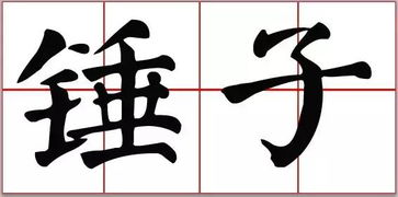 这两个字,只有陕西人能懂,不服来看