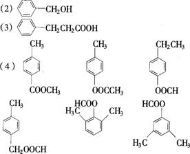 为什么质量相等的烃完全燃烧时氢的质量分数越大，消耗氧气最多？