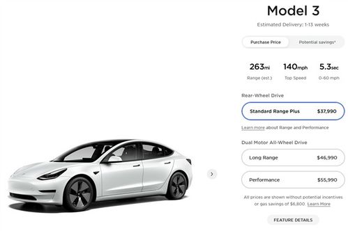 特斯拉Model 3突然涨价3200元 网友 韭菜狂喜