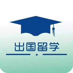 日本出国留学办什么银行卡最好