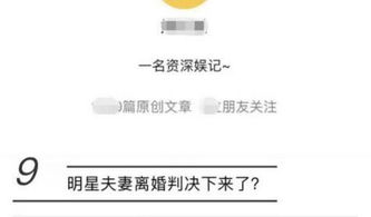 容光焕发的造句-用容光焕发造句？