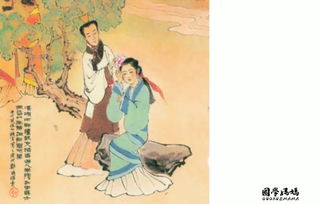 中国的婚姻从古至今都是凭女人做主 