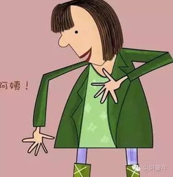 为什么有些妈妈总是费力不讨好 