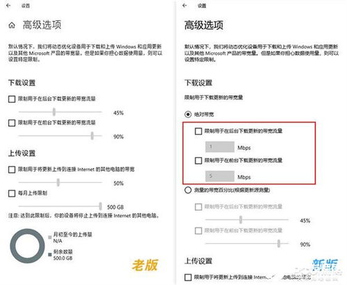 Win10填报财务系统不显示