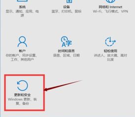 win10恢复后会怎么样