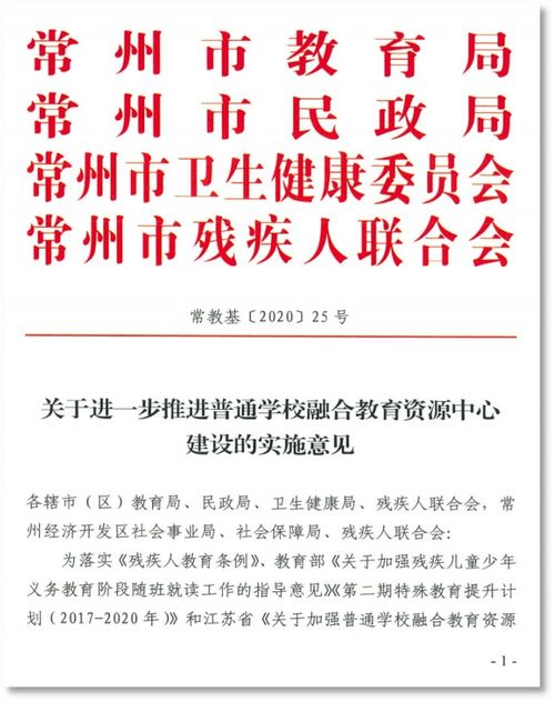 公司会议管理制度范文—会议管理制度的作用？