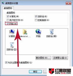 win10系统如何安装宽带连接无线网络