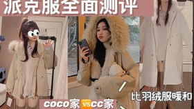 LV cannes发财桶开箱 有缺点内胆包分享 奢侈品包包 性价比最高 逃过lv涨价 送礼