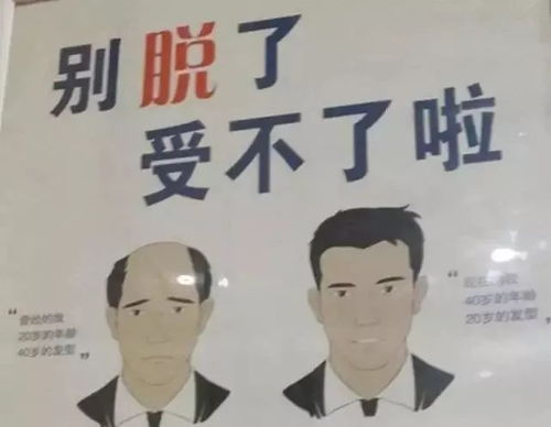 内心冰冷的文案