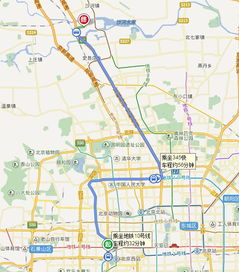 我在海淀区公主坟南住到北京市昌平区沙河中学怎么去 