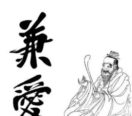神秘组织墨家曾经和儒家 道家一样辉煌,抗日时期他们还打鬼子 