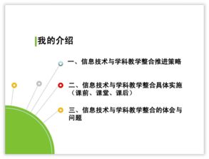 外部壁纸怎么弄好看图片？让所拍主体更突出