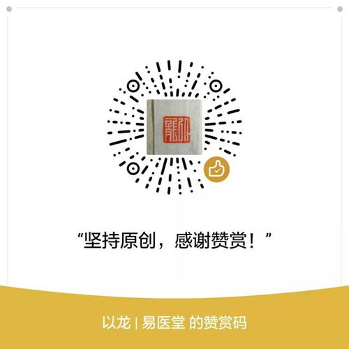 2018年旺财方位在哪里,狗年财位在哪个方向 2018年最旺的行业 