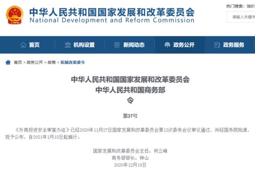 我想和别人投资做门生意.我技术投资 我该怎么个投法 又怎么分利益请教各位前辈