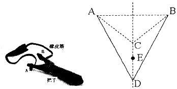 如图所示.直线A.B分别为某电源的路端电压与通过它的电流的关系图和某电阻两端的电压与通过它的电流的关系图线.用该电源和该电阻组成闭合电路时.电路中通过的电流为 