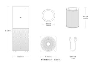 小米空净滤芯防伪码贴纸在哪，小米净化器提醒不是原装