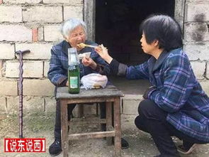 流落中国75年的日本女人 从军官太太到农民老婆 