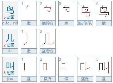 一石二鸟猜三个数字