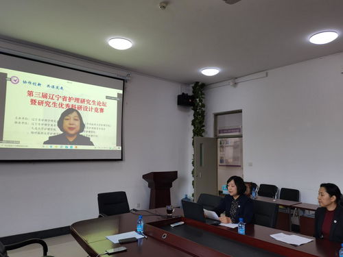 福建本科护理专业有哪些大学 福建医科大学研究生历年录取分数线