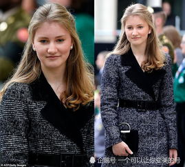 17岁比利时公主参加葬礼,穿花呢大衣端庄优雅,好似凯特王妃 