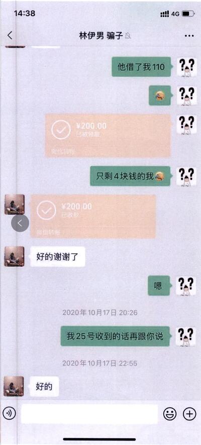 知网查重涨价1800 知网涨价是短期行为吗？