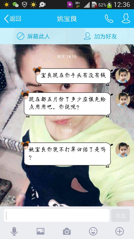 您好,我的朋友欠我钱不还,人也找不到了,我应该怎么讨回 