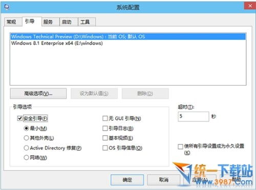 win10安全更新删除不了怎么办