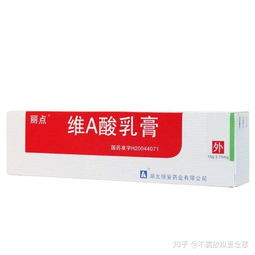 怎么消除脸上痘痘和挤完痘痘留下的痘印 