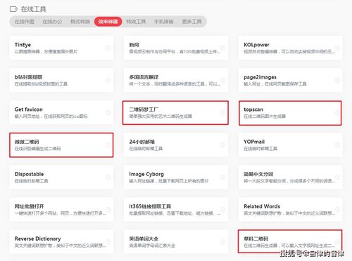 为什么,你做PPT总比别人慢 工作流了解一下