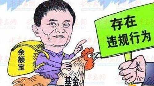 短期有价证券的特点是什么?