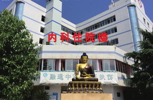要让医院的每一栋楼都会说话 汉源县中医医院各栋大楼等着您来取名啦 